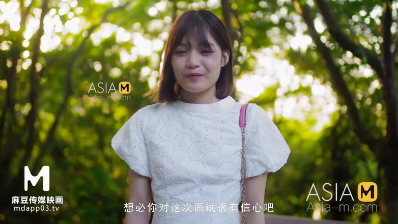 ModelMedia Asia: ModelMedia Asia-セックススキルテスト-Xu Lei-MD-0192-最高のオリジナルアジアポルノビデオ