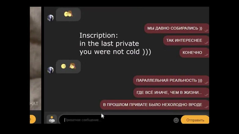 AimeeParadise: Приватний чат з моєю власною дружиною-повією aimeeparadise! Я давно хотіла трахнути свою неслухняну суку, як звичайного клієнта. English S