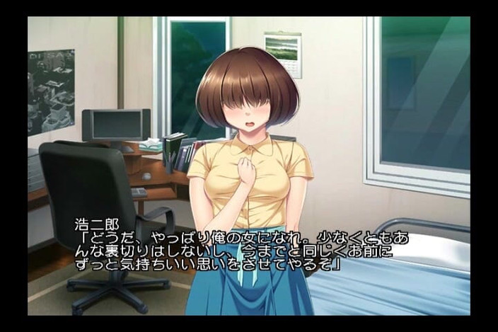 Hentai Eagle: Якщо ти такий голосний, твій хлопець нас почує - я трахав дівчину-погромницю