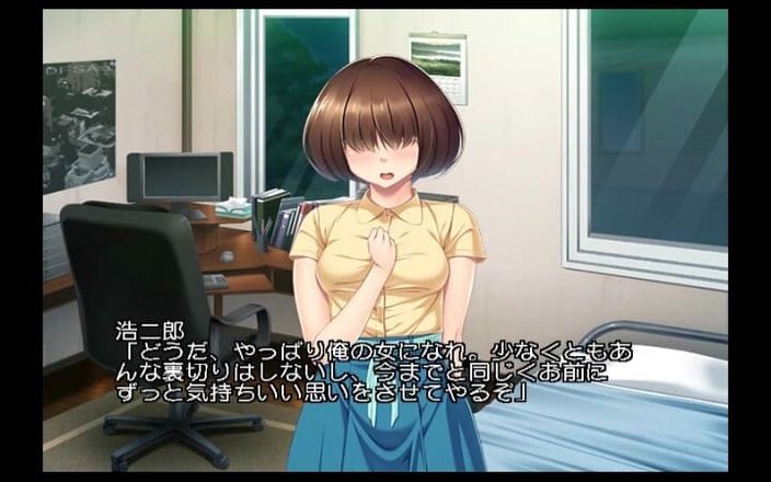 Hentai Eagle: 如果你那么大声，你的男朋友会听到我们的声音 - 我操了一个黑帮女孩