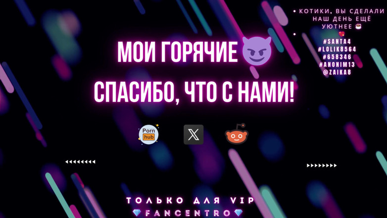 Zetration: Prachtige brunette speelt stout in je park zonder slipje!