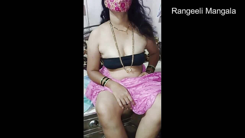 Rangeeli_Mangala: Mangala marathi vahini làm tình với con cu nhỏ của...