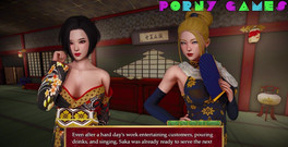Porny Games: Wicked Rouge - hari promosi sama pelacur (9)