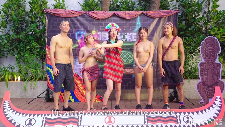 Jerkaoke: Jerkaoke Naughty Aboriginal Party