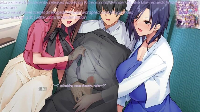 Eroge Dimension: Pertempuran Presiden Ratu untuk Saya Scene 6-10