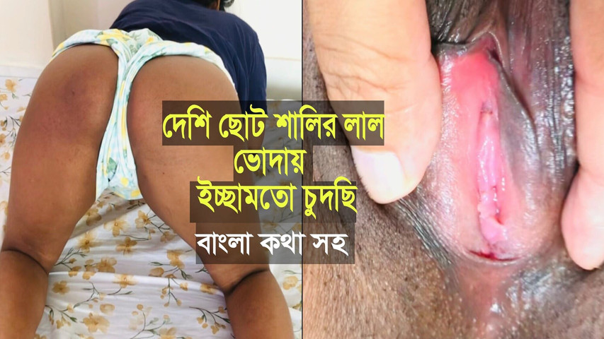Desi Saali Was Desperate to Eat Her Stepsister's Stepson-in-law's Cock, so Her Stepsister's Stepson-in-law Fucked Her Hard. Bang (Xvhabhi22) Desi Saali Was Desperate to Eat Her Stepsister's Stepson-in-law's Cock, so Her Stepsister's Stepson-in-law Fucked Her Hard. Bang (Xvhabhi22)
