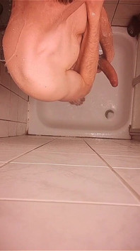 The Beginning of the Shower Video