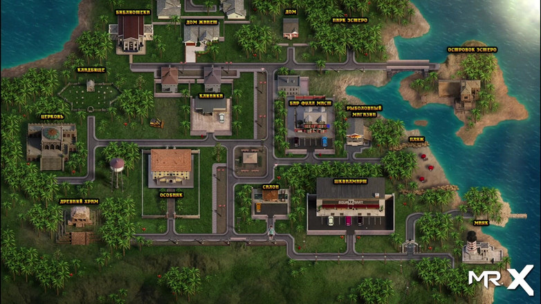 Mr Studio X: Treasureofnadia - försöker hitta ingredienser #67