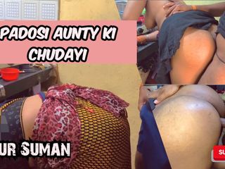Your Suman official: Sexy neighbor aunty hot pussy