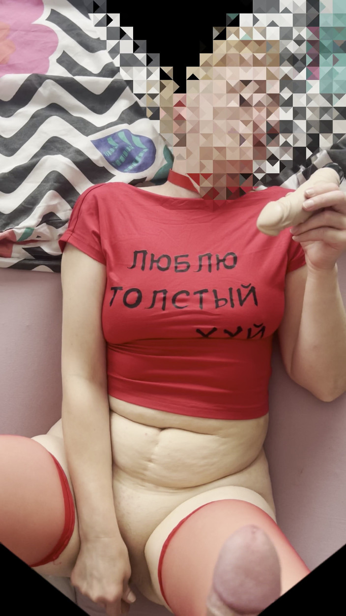 SashMash: 딜도로 섹스하고 남편이 보고 따먹히는 섹스와이프