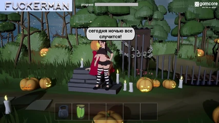 Komplett spel - Halloween, Bambook (0.2)