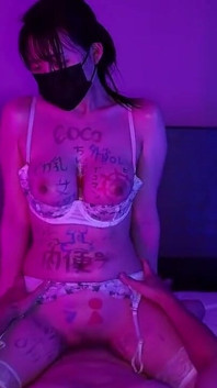 Corporate Amateur - Busty Office Lady Reveals Her Submissive Side at Last