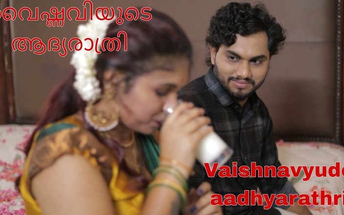 Vaigavarun45: Vaishnavyude Aadhyarathri partea 1 prima noapte