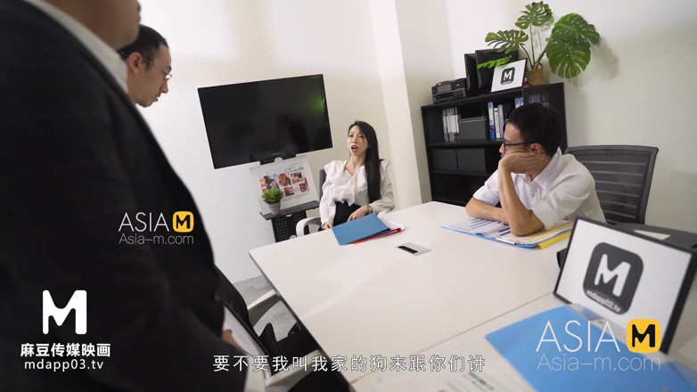 ModelMedia Asia: ModelMedia Asia-Moje hrdá šéfka-Xia Qing Zi - MD-0182-Nejlepší původní asijské porno video