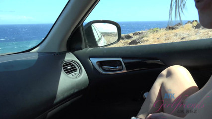 ATK Fans (Girlfriends): Virtual vacation with kate england part 8