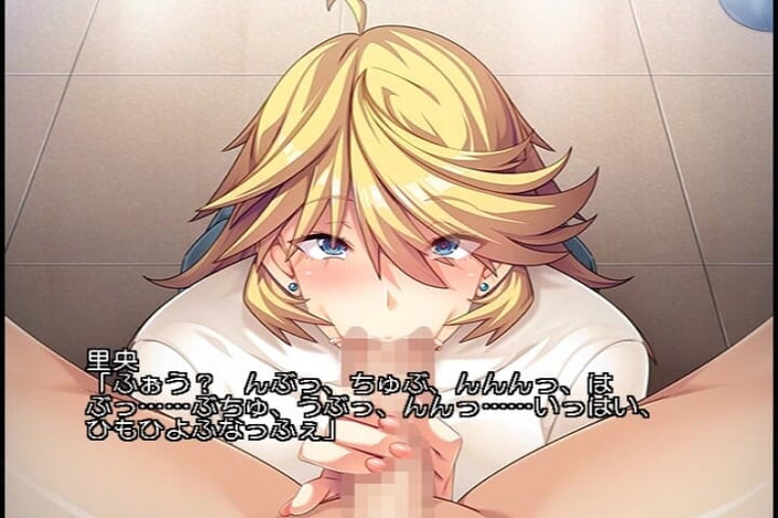 Hentai Eagle: 스와핑: 여자가 되어 남자를 섬기는 기분이 좋아 Vol. 4
