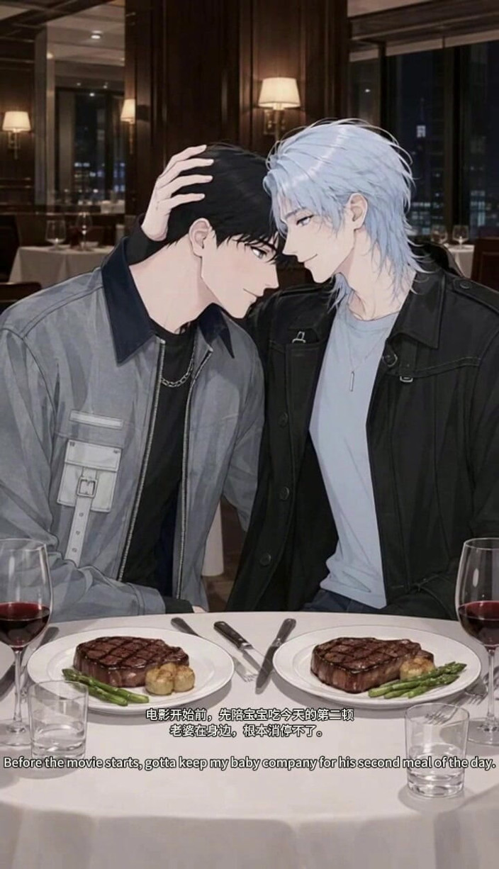 My bl anime: 두 사람을 위한 하루입니다