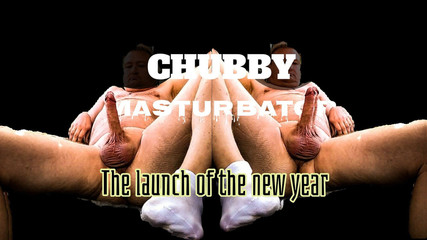 Mr. Nudisti: Honění na Silvestra