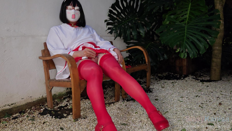 SissyKanisa: Sluty Miko Banci Kanisa Bahagian 3: Bermain batang di luar di...