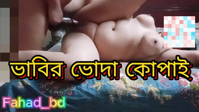 Fahad_bd: Adik ipar desi India berkongkek keras