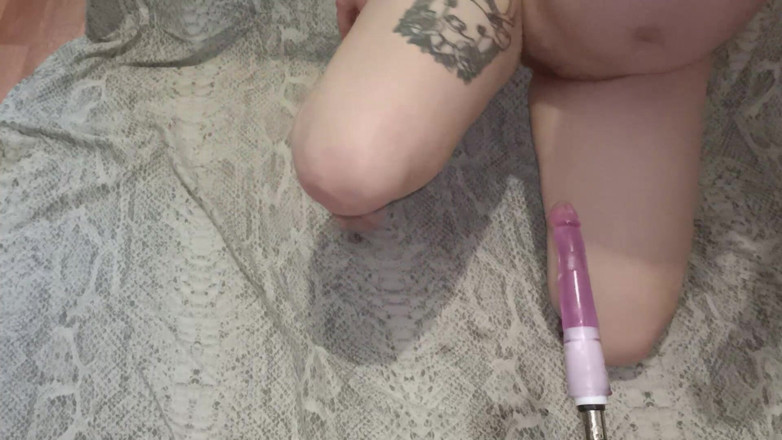 Horny Fuck Bitches: My New Machine