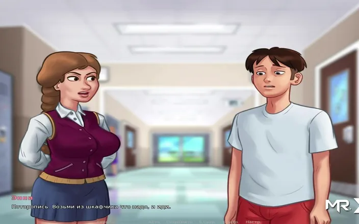 Mr Studio X: Summertime saga - Quickly Dress up College Uniform E1 # 2