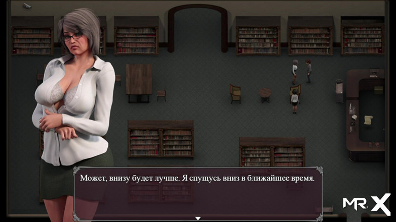 Mr Studio X: Lussuria Epidemic: avvicinarsi all'obiettivo # 7