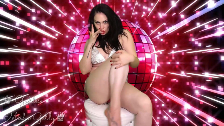 Goddess Misha Goldy: Погладити, кінчити і ковтати! Я не буду сміятися!