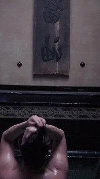 BBW in Bath House