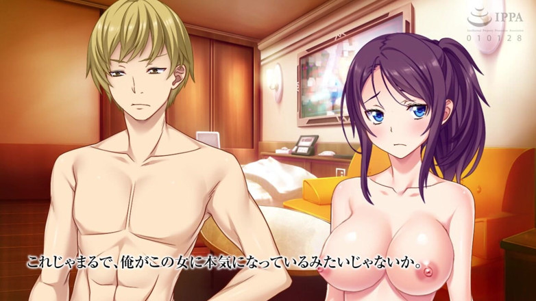 Hentai Eagle: The Motion Anime Story of the Student President Getting His...