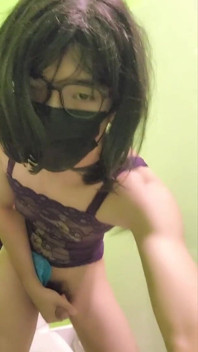 Exhibitionist Playing at Theater Hallway and Toilet