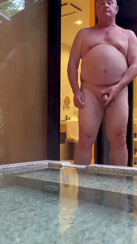 Stripping Down and Getting in the Hot Tub.