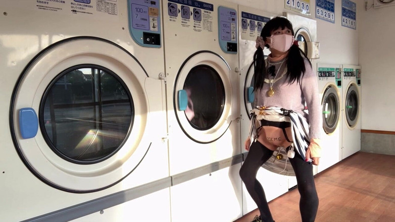 megu2002: 트레이너 No9 세탁 노출의 지침