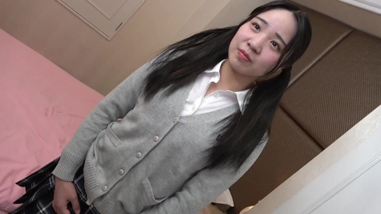 Sky Angel: Ange asiatique 795