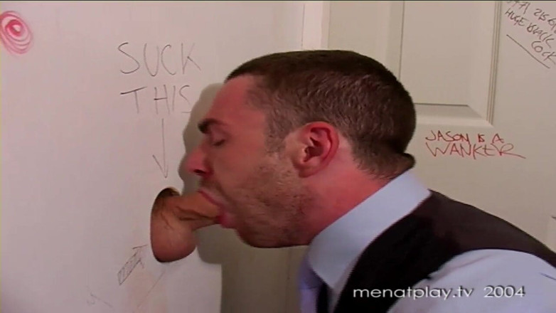 MenAtPlay: Executive Gloryhole 1