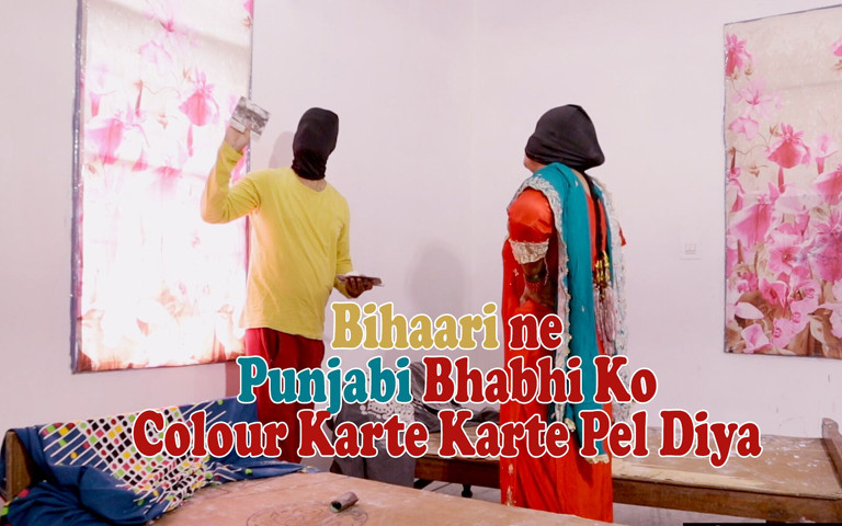 Punjabi Newly Married Bhabhi Wants Dick and Balls of Bihari House Paint Worker (Your x darling)