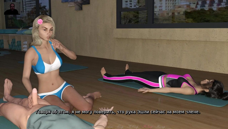 3DXXXTEEN2 Cartoon: Jerk off big dick until I cum in yoga class - 3D...