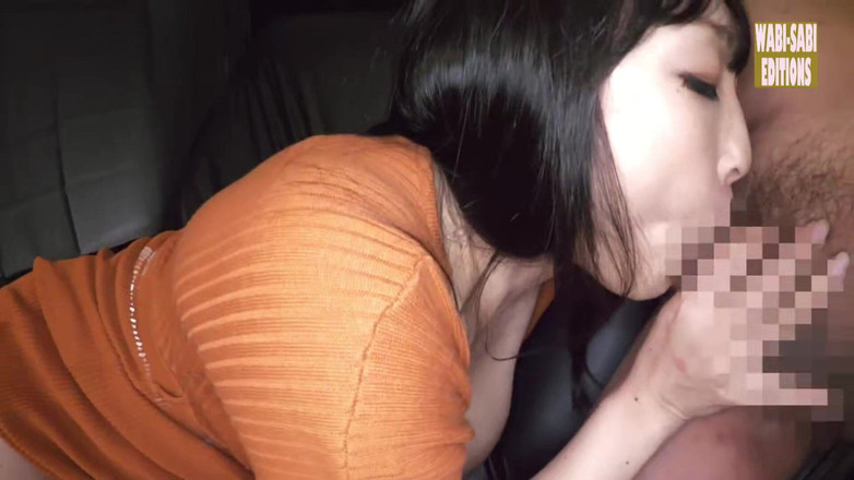 Wabi-Sabi Editions: Wilde allure golft als een getrouwde schoonheid met ronde bochten...