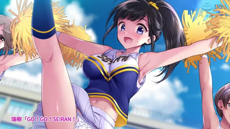 Hentai Eagle: タブー、精神科医、そして傷ついた患者