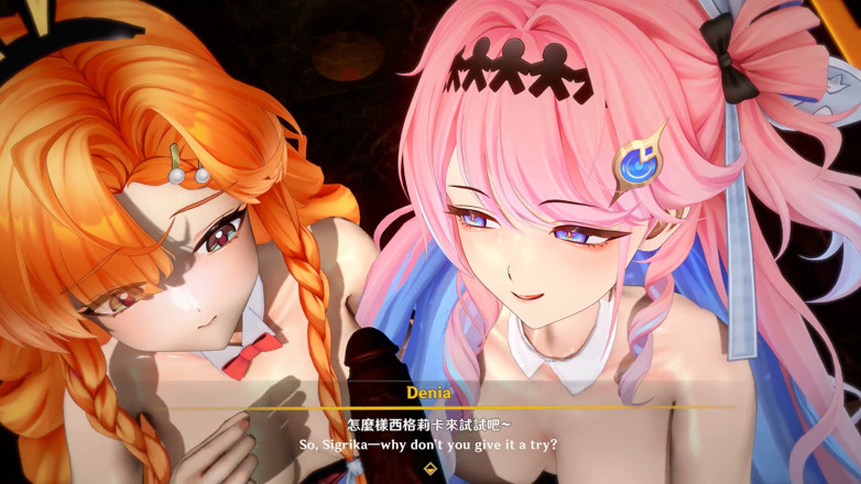 NSFWOtaku: Wuthering Waves - Sigrika dan Denia Naughty Club Berkongkek - Animasi Hentai 3D