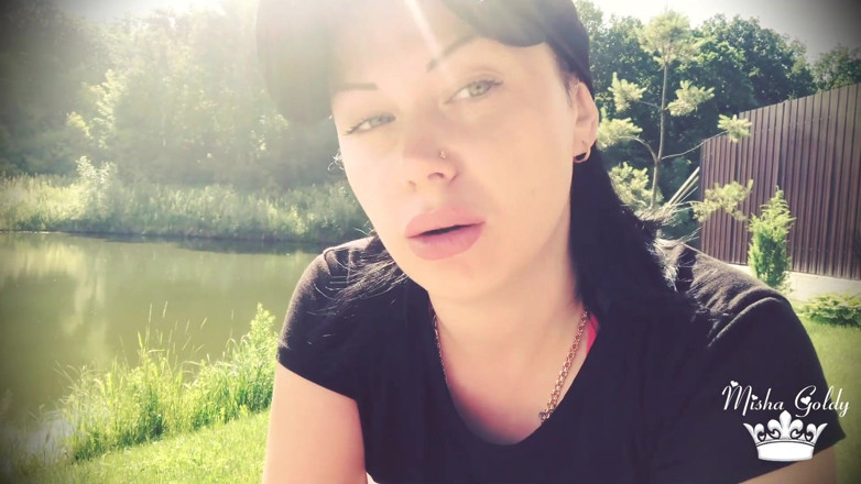 Goddess Misha Goldy: Faccia d'anatra all'aperto, rendendo le mie labbra molto più grandi!