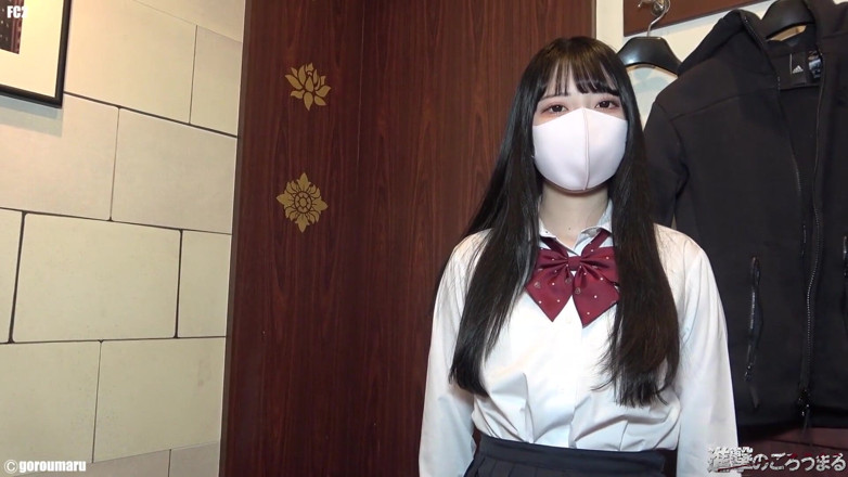 Sky Angel: Asian angel 255