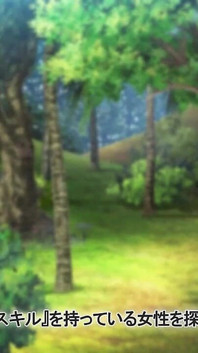 Cudzołów bohater, który romans uratuje świat - anime motion