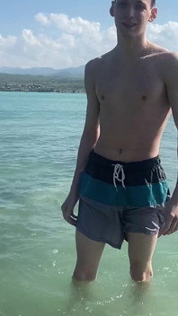 We Were on Vacation