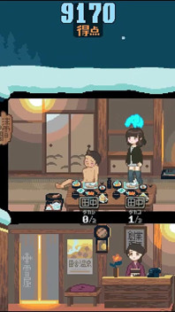 Yukiya aguas termales, las aguas de la fertilidad hentai juego ep.3 onsen orgía de cornudo!