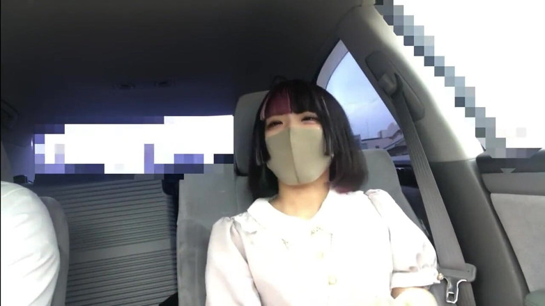 Asian happy ending: Asian angel 12774