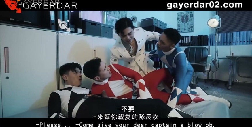 GAYERDAR: Gdsr-005-2 Power Bangers Ep2: Domination &amp; Foursome