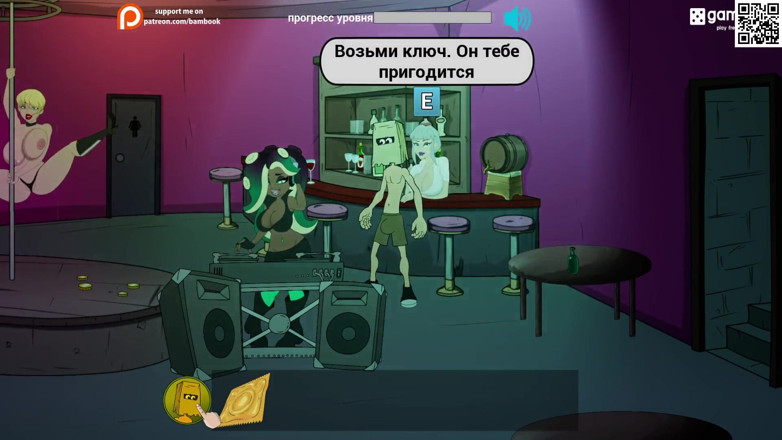 Like A Boss: Pełna rozgrywka - Fuckerman, Disco