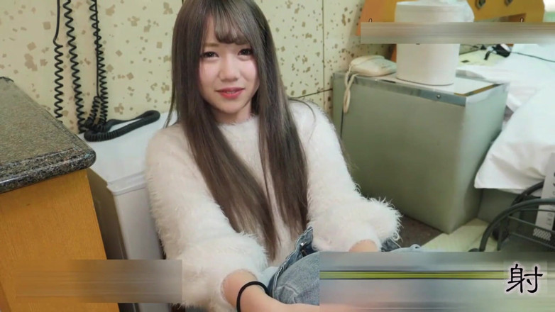 Studio JAV Launcher: Slutty Asians 0054