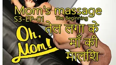 S3-ep-01 Oh "step Mom's_massage"